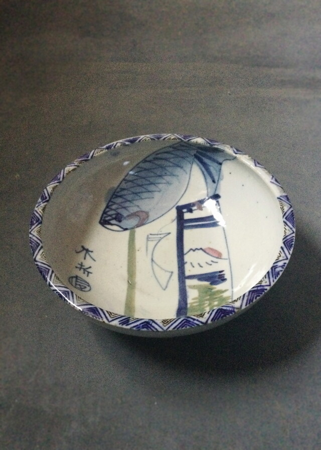 アンティークサムズコレクション姉妹店 古舫庵コレクション＞五月鯉と