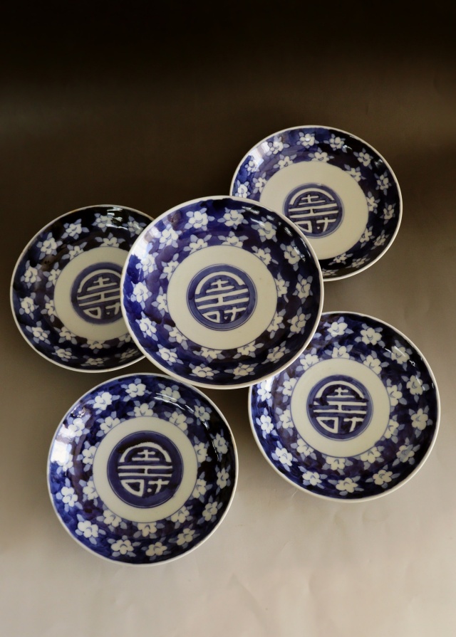 染付手書き寿文花図1cm皿 5枚組 櫛高台 取り皿 盛皿 中皿 プレート