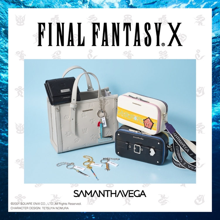 Samantha Thavasa Japan Limited | サマンサタバサグループ、公式