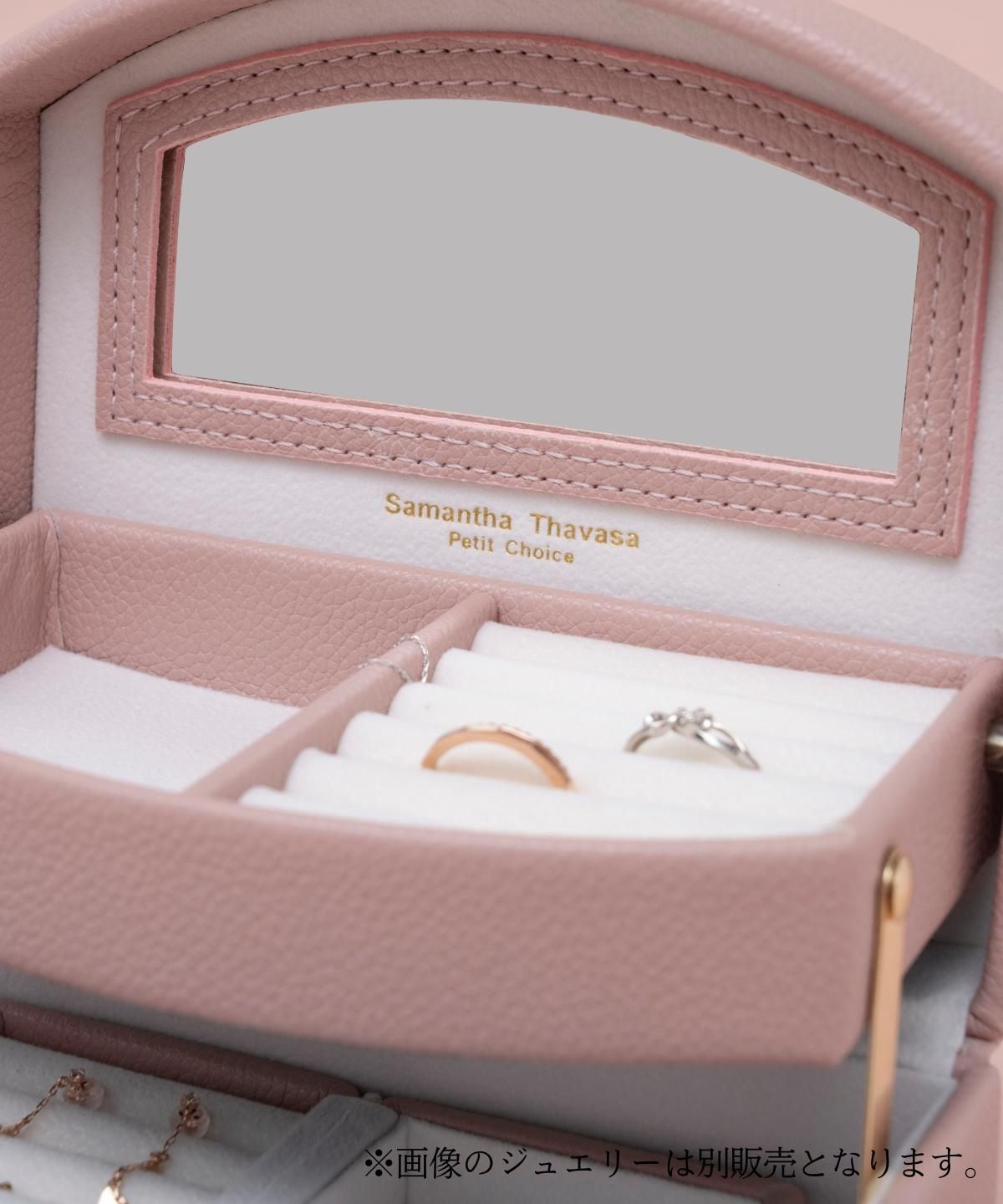 ジュエリーボックス(FREE ピンク): Samantha Thavasa Petit Choice
