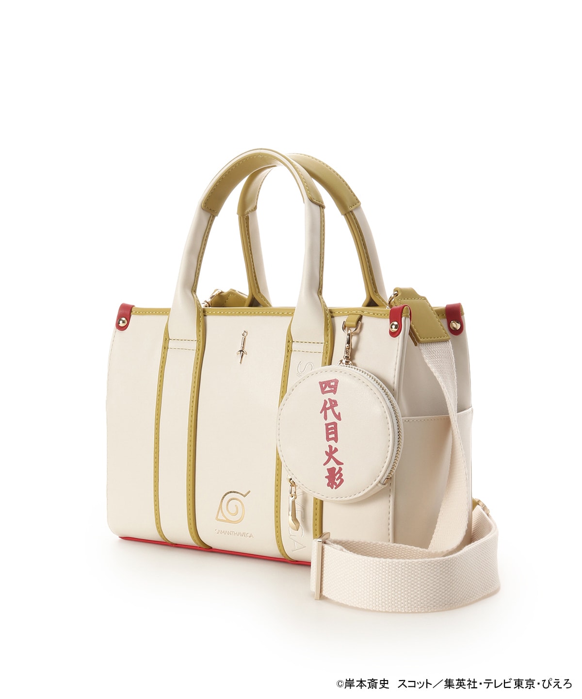 NARUTO-ナルト- 疾風伝』コラボコレクション「波風ミナト