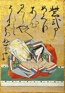 嵯峨嵐山文華館】小倉百人一首の全首を見る