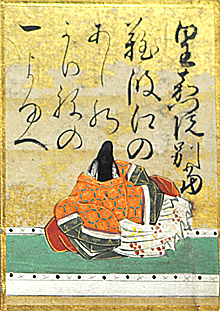 嵯峨嵐山文華館】小倉百人一首の全首を見る