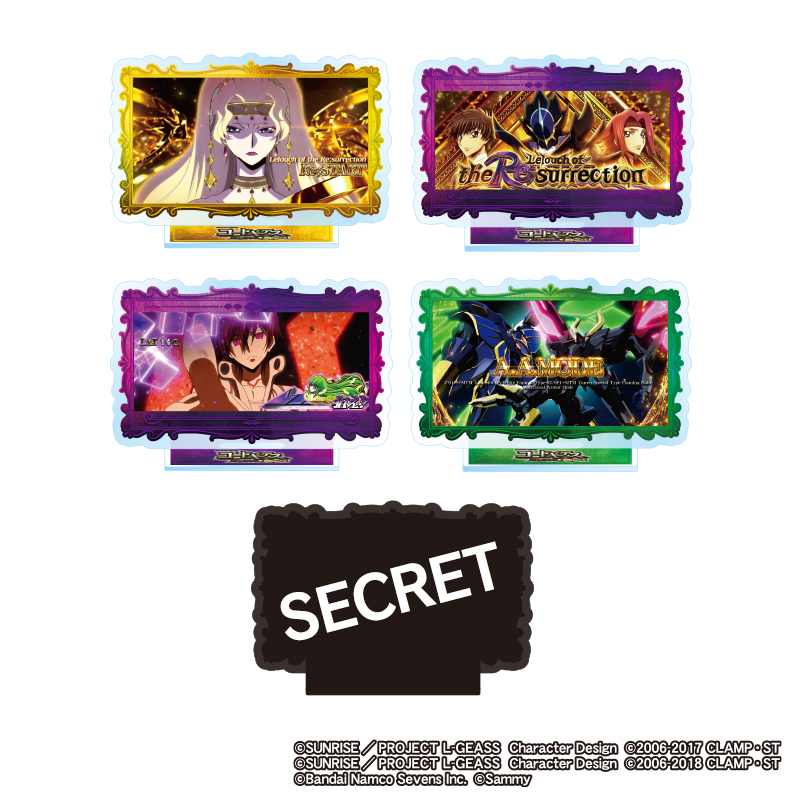 スマスロ コードギアス 反逆のルルーシュ／復活のルルーシュ 演出