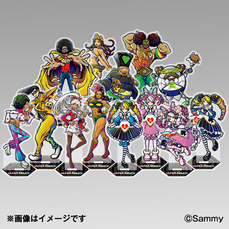 DISC UPシリーズ | サミー商店オンライン