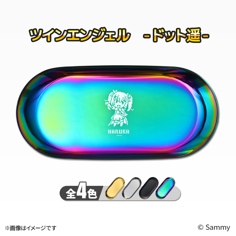 ツインエンジェルシリーズ | サミー商店オンライン