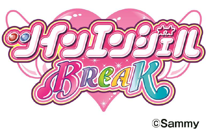 新機種「パチスロツインエンジェルBREAK」発売のお知らせ｜お知らせ