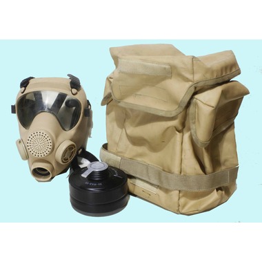 PL-MP5-GASMASK-USED-A-2.jpg
