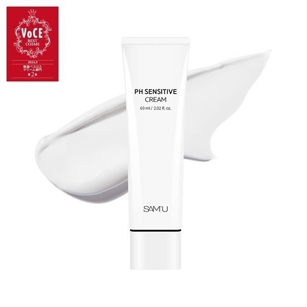 SAM'U PHセンシティブサンクリームの詳細ページ | SAM'U（サミュ）