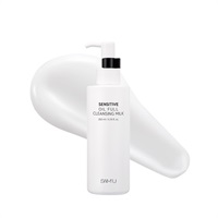 SAM'U センシティブオイルフルクレンジングミルクの詳細ページ | SAM'U
