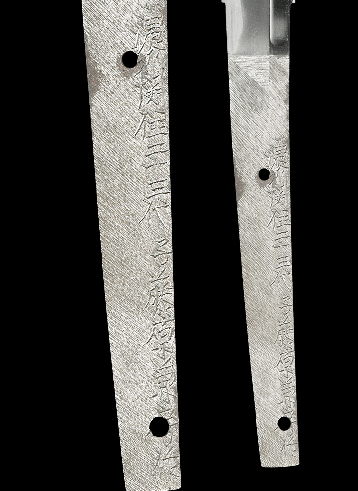 刀 濃州関住二十三代子藤原兼房作 Katana:Noshu Sekiju Nijusandaiko