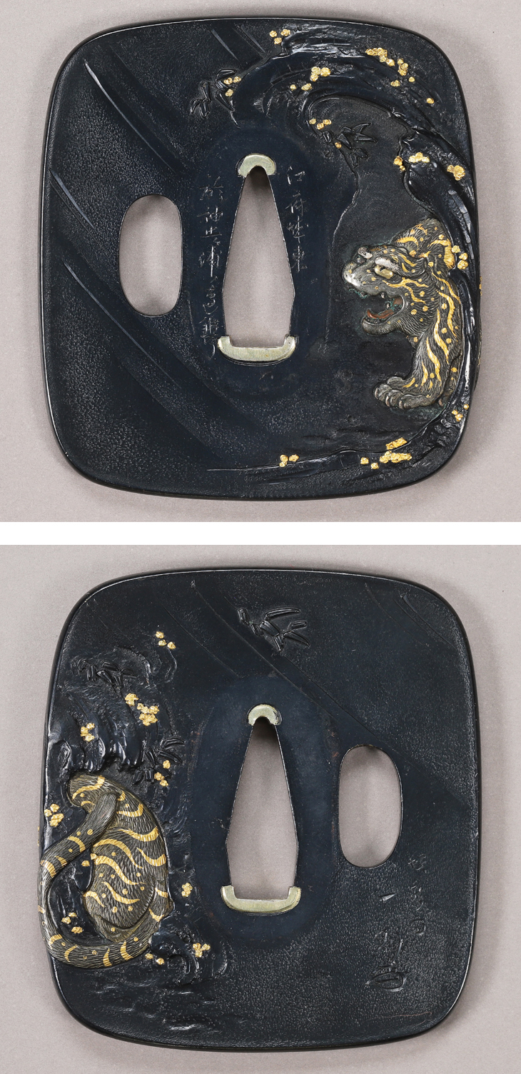 鍔：対蝶透図 Tsuba:Moko Zu