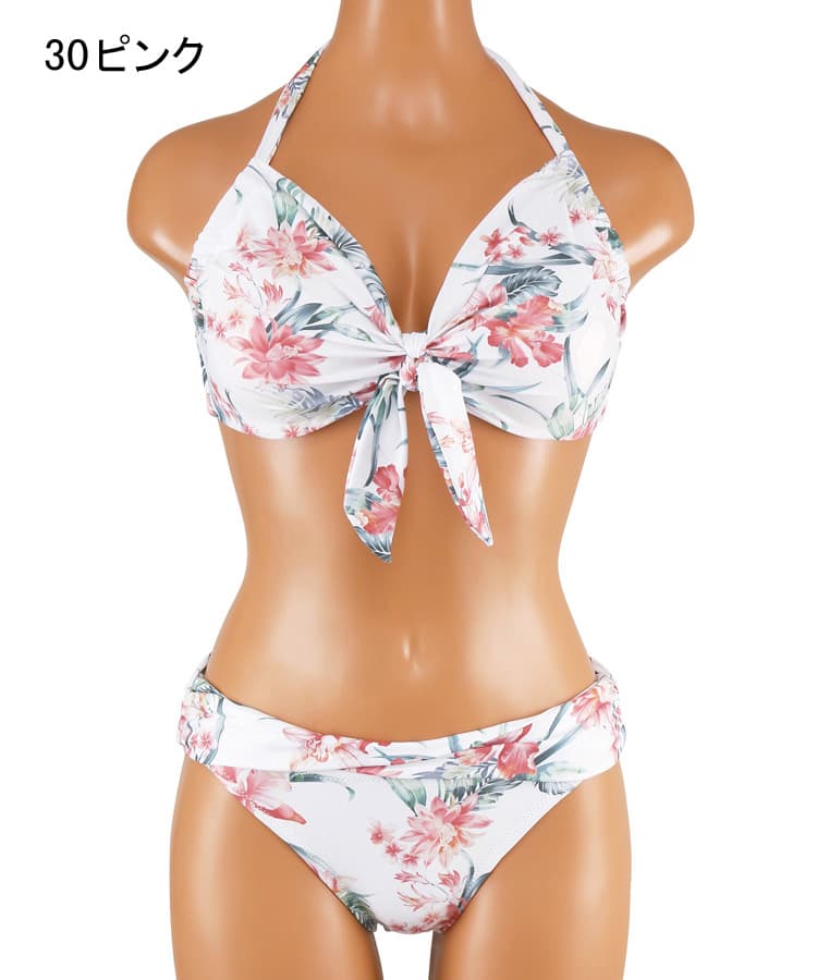 オシャレ新作水着4点セット水着9M・11L【San-ai Resort（サンアイ