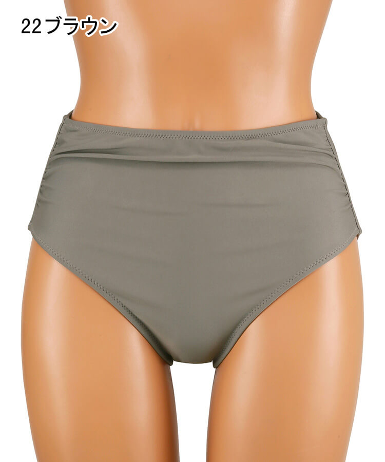 オシャレ水着グラマーサイズ 【2025年新作】ワコール定番商品カップ