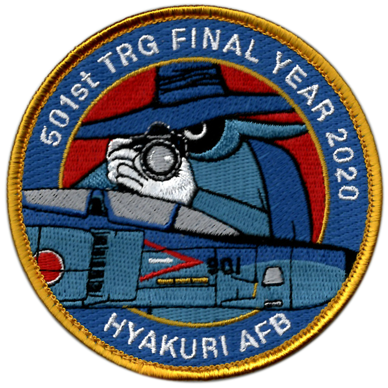 航空自衛隊 空自 百里基地 第501飛行隊 パッチ ワッペン SANKICHI