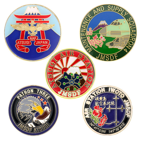 自衛隊グッズ ピンバッジ 海上自衛隊 厚木航空基地 全5種 SANKICHI
