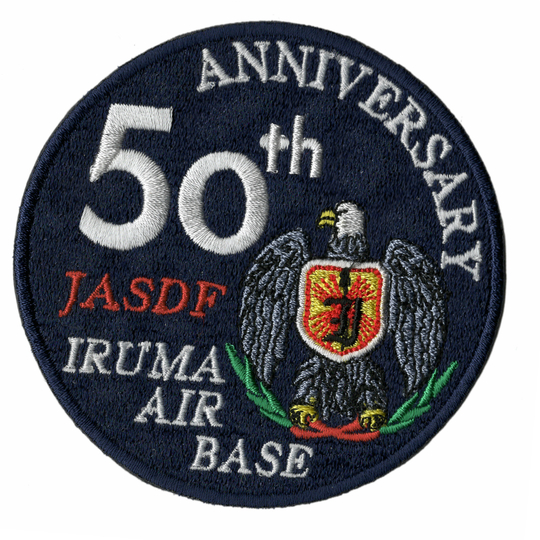 航空自衛隊 空自 入間基地 パッチ ワッペン SANKICHI OFFICIAL ONLINE