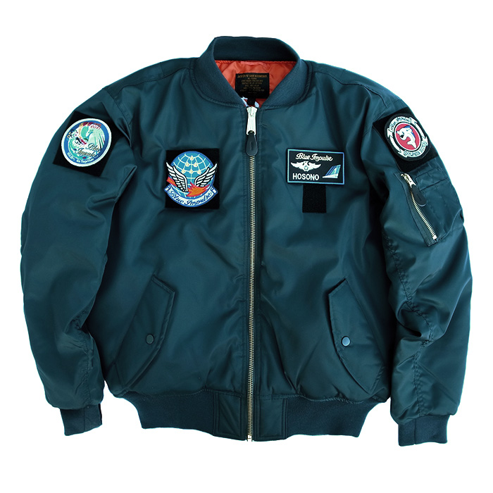 自衛隊グッズ 航空自衛隊 パイロット ジャンパー 改 ブルーインパルス