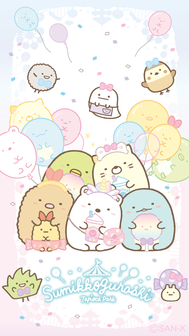 すみっコぐらし 2020年8月発売予定「たぴおかパーク」テーマ