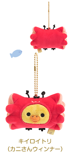 リラックマ お弁当シリーズ