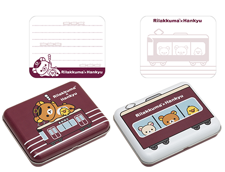 San-Xネット Rilakkuma×Hankyu