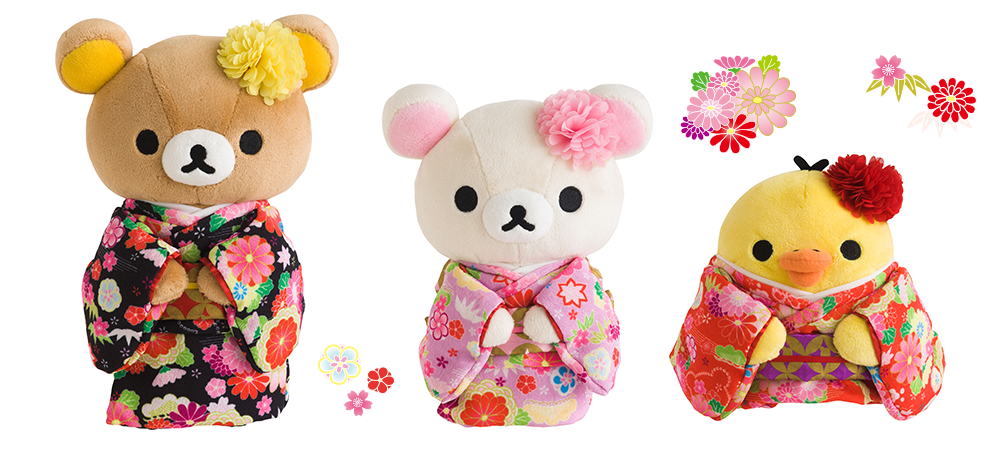 San-Xネット リラックマ 着物姿のリラックマ