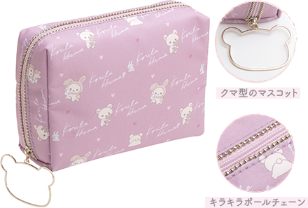 リラックマ2020年9月発売予定「コリラックマとうさぎティータイム」テーマ