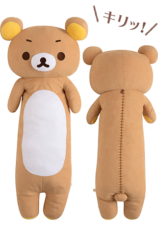 リラックマ リラックマ×ヴィレッジヴァンガードがコラボ