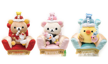 San-Xネット 大リラックマ展 ～10周年だららんミュージアム～そごう