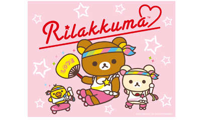 San-Xネット TOWER RECORDS RILAKKUMA コラボ企画第6弾がはじまります！
