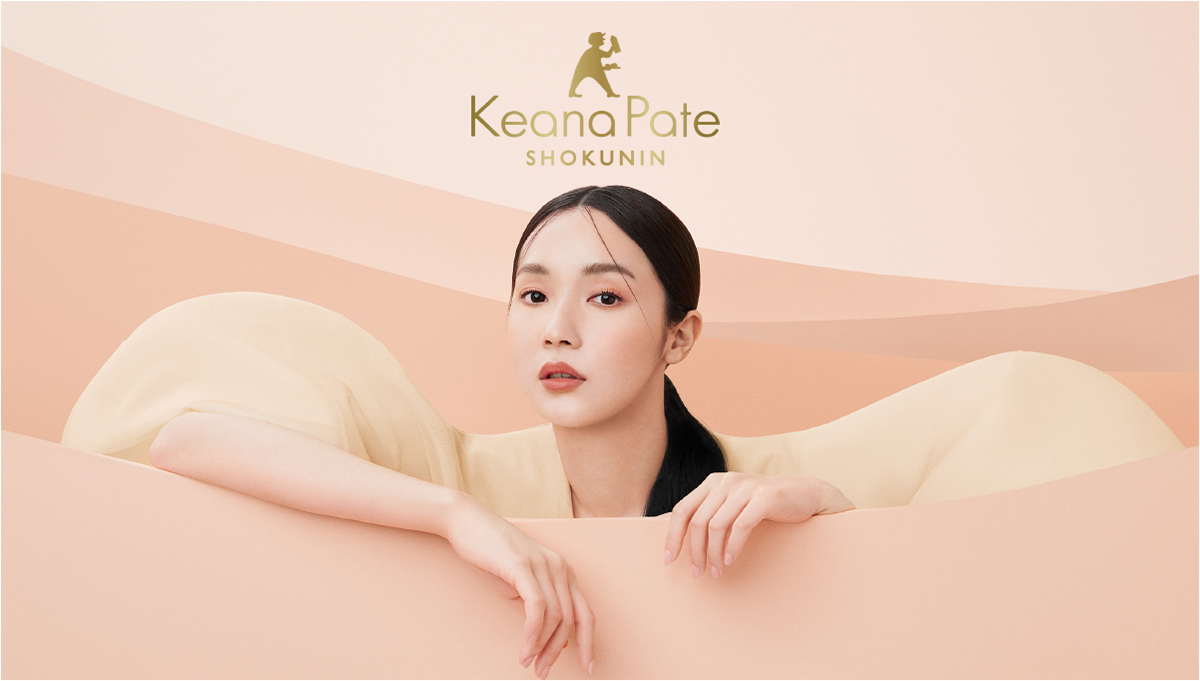 ポアレス クッションファンデーション｜毛穴パテ職人｜SANA（サナ）