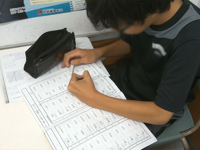 学習塾【九大進学ゼミ】株式会社さなる九州(小学・中学・高校受験