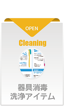 フットケア 佐鳴 爪ケア 磨き さなる アタッチメント ビット フット