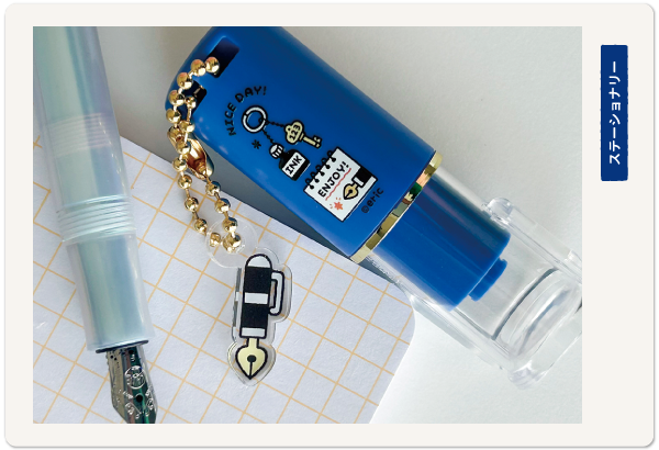 クイックC9 CAMILA eric[選べるデザインネーム印]｜サンビー株式会社