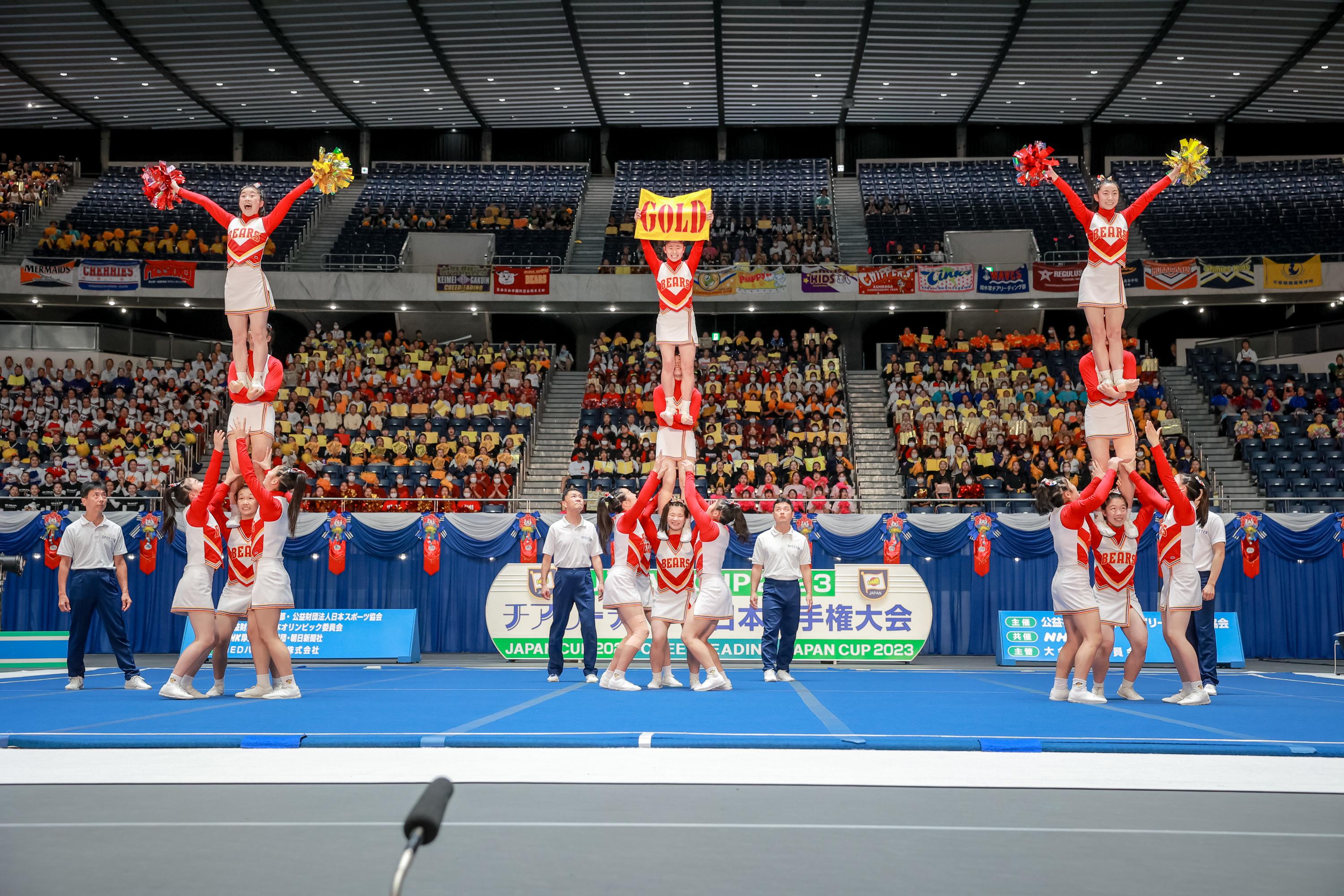 9/23(土・祝)広島戦】箕面自由学園高等学校チアリーダー部コラボ