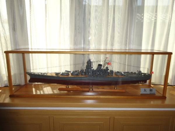 買取金額『週刊 戦艦大和を作る』デアゴスティーニ ｜三月兎之杜