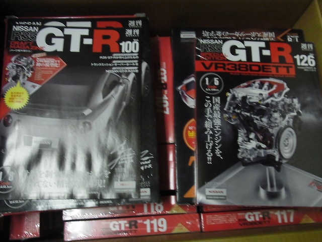 イーグルモス NISSAN GT-R エンジン VR38DETT R35