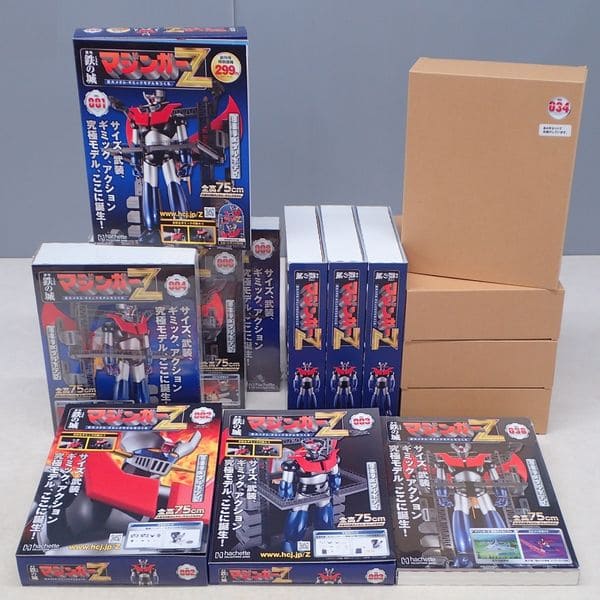 アシェット買取事例『 鉄の城 マジンガーZ 巨大メタル・ギミック