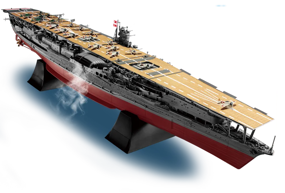 k*郎様 空母赤城 アシェット ダイキャストモデル 完成品 名古屋 k*郎様