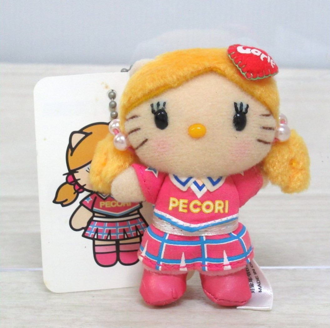 ハローキティ2006年ゴリエキティマスコットボールチェーンぬいぐるみ