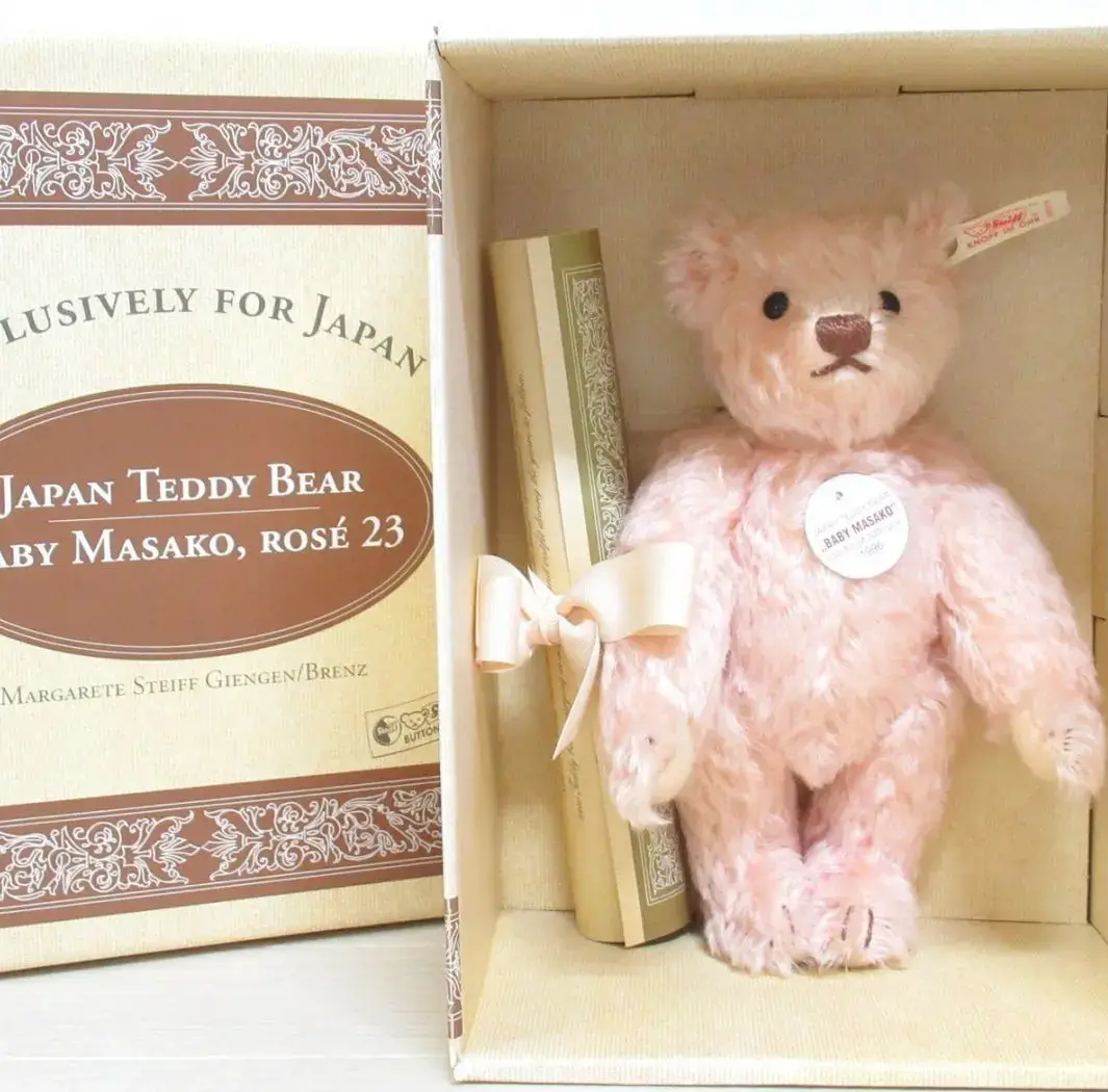 1994年にシュタイフより発売された Steiff 650796 MASAKO マサコ日本
