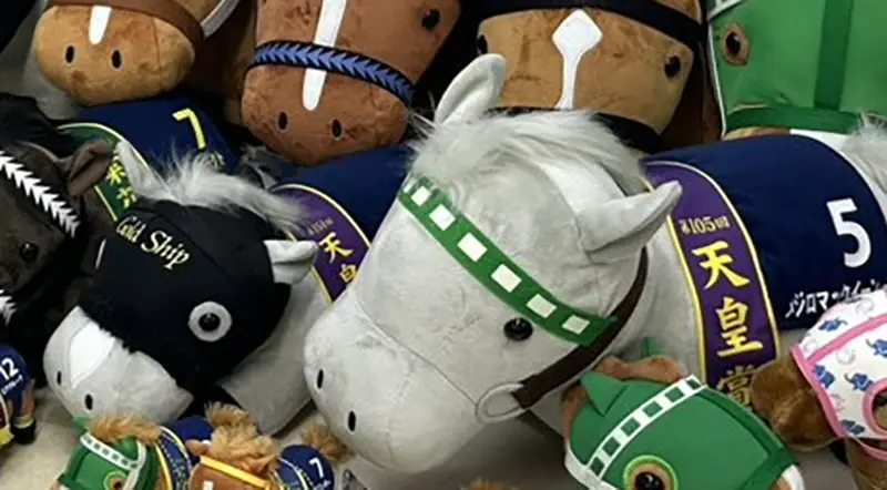 サラブレッドコレクション＆高知競馬 ハルウララぬいぐるみ 45点セット