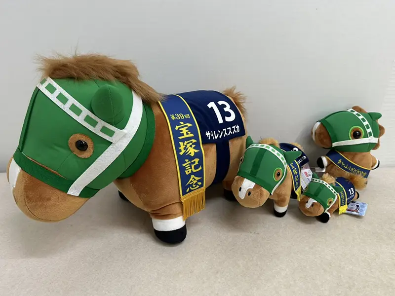 20 高知競馬ハルウララ ぬいぐるみ＆ストラップ まとめ売り ピンク
