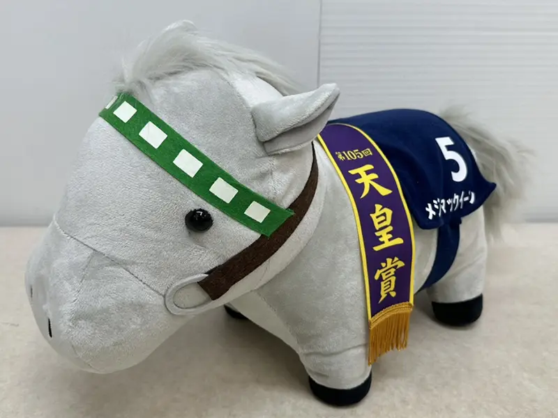 サラブレッドコレクション＆高知競馬 ハルウララぬいぐるみ 45点セット