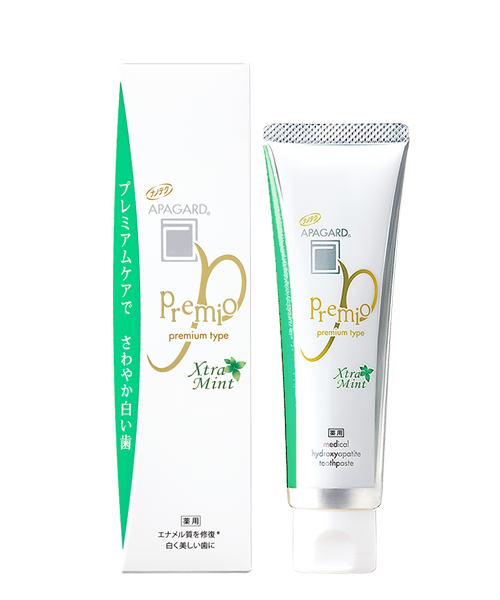 アパガードプレミオエクストラミント