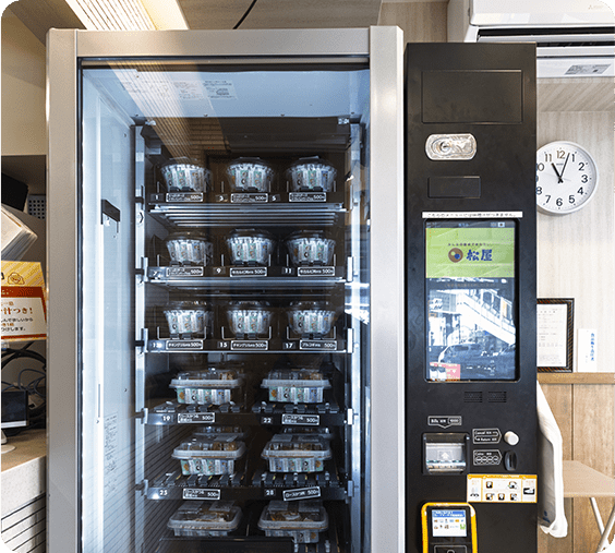 無人物販機・自動販売機の導入なら｜24時間活用で売上拡大｜サンデンRS