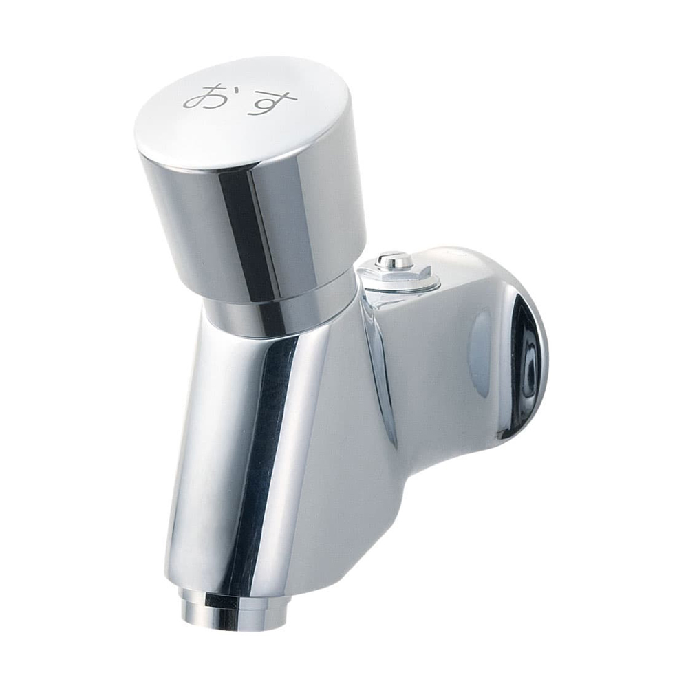 自閉式横水栓 | 商品のご案内 | SANEI｜デザイン性に優れた水まわり