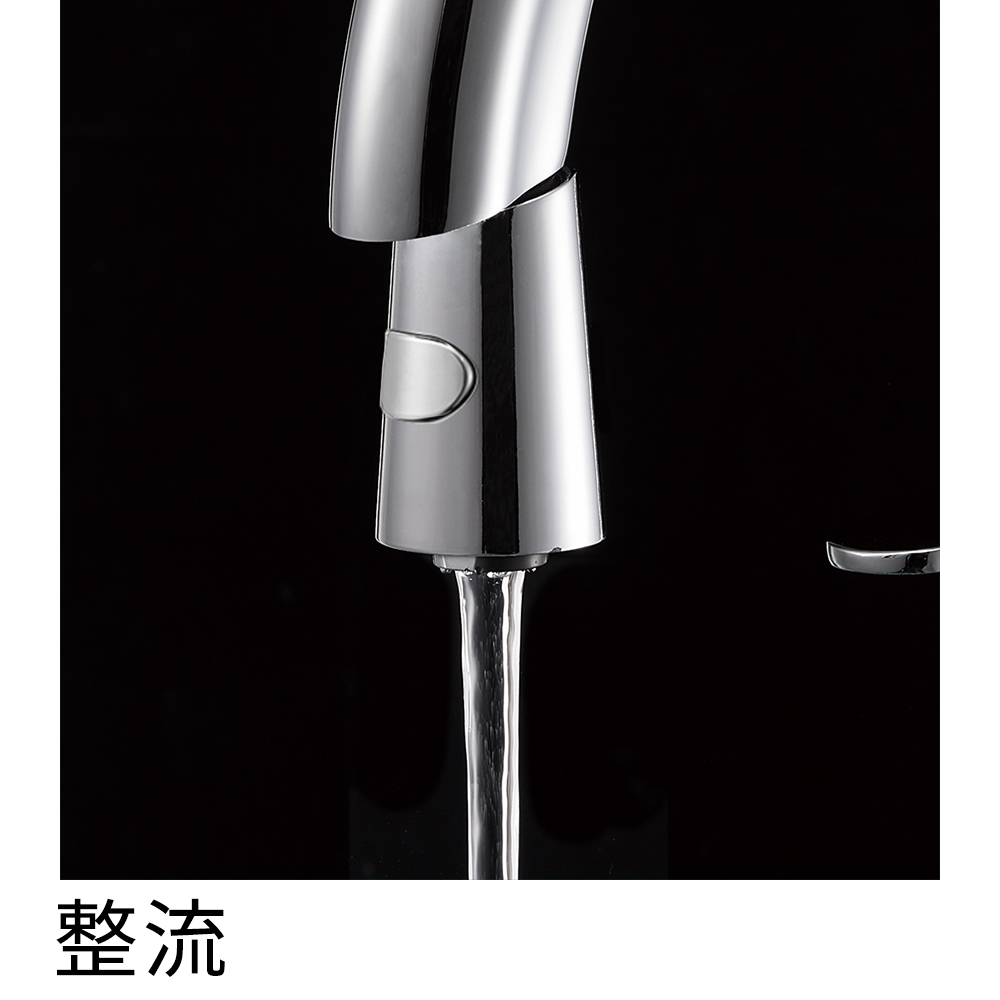 シングル混合栓（センサー式） | 商品のご案内 | SANEI｜デザイン性に