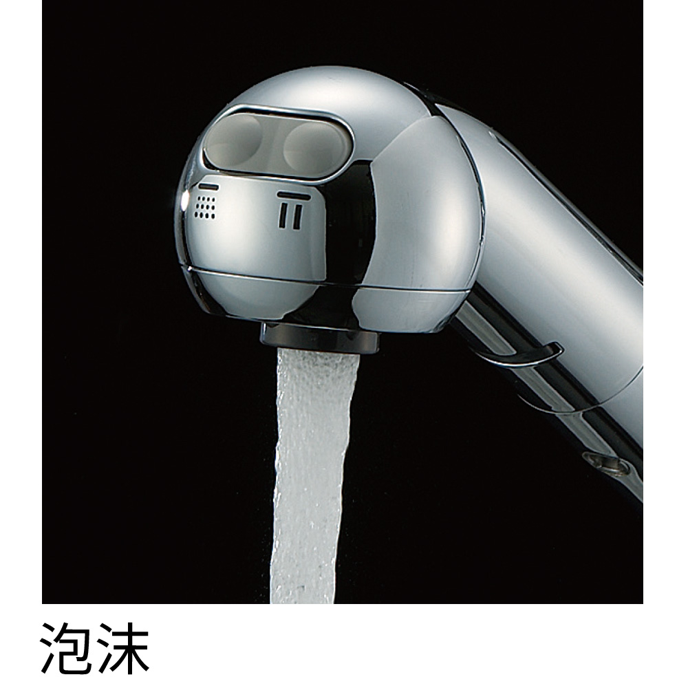 シングルワンホールスプレー分岐混合栓 | 商品のご案内 | SANEI