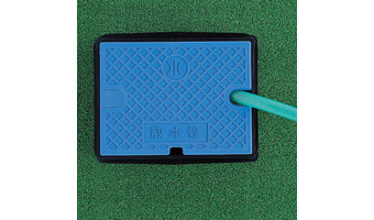 散水栓ボックス（床面用） | 商品のご案内 | SANEI｜デザイン性に優れ